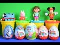 Surprise Eggs Peppa Pig Thomas and Friends Barbie Kinder Surprise Hot wheels WOW