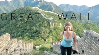 Best Way to See the Great Wall! 中文字幕