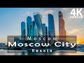 [4K] Walking tour of Moscow City, 2021, Russia