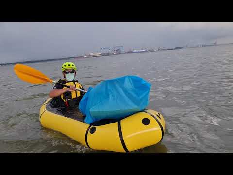 Bike Rafting Trial