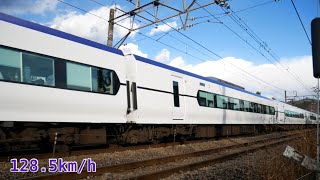 【豪快なジョイント音！】中央本線　E353系　E257系　高速通過集　鳥沢鉄橋