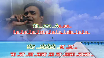 Odh li chunariya tere naam ki karaoke only for male singers by Rajesh Gupta
