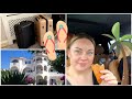 Готовы к отпуску- в путь!!! Отдых в Хорватии начался