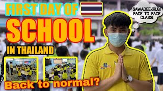 FIRST DAY OF SCHOOL IN THAILAND 2022 | FILIPINO TEACHER IN THAILAND