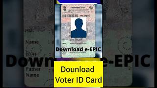 Voter Id Card Dounload Kaise Karen How To Dounload Voter Card Online Epic Dounload Online Voter