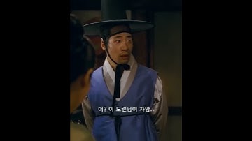 cut2 #映画 #春香秘伝 The Servant