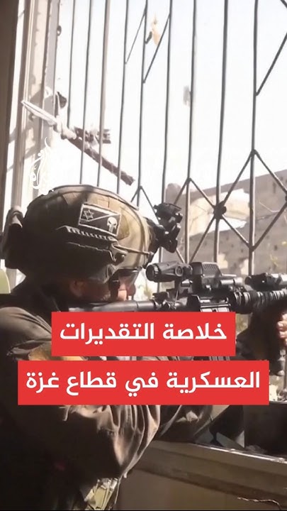  :             
 - نشر قبل 24 دقيقة