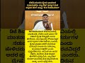 BJP Are Masters of Hate Speech: How Was Vote Theft Possible with Ballot? Says DK Shivakuma#news#new