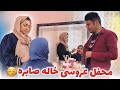 تبریک باشد به همه بیننده ها بلاخره روز محفل فرا رسید تبریک باشد به همه بیننده ها بلاخره روز محفل فرا رسید