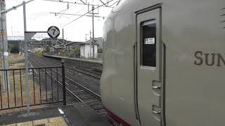 ２８５系　サンライズ出雲　出雲市行き　宍道駅発車