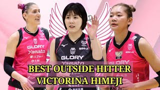 LEE JAE YEONG! RETURN TO YOUR BEST PERFORM WITH VICTORINA HIMEJI