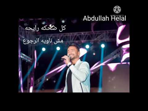 اسالوني حلات واتس