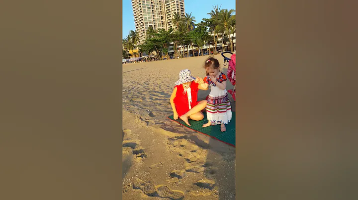 Aura at the beach Dec 31 2020