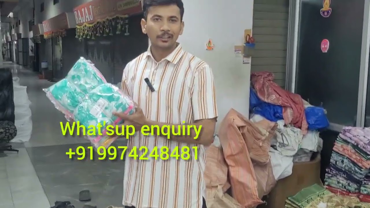  प्रिंटेड नेट साड़ी फैक्ट्री रेट मे खरीदे,|  Wholesale In Surat |Biggest Saree Factory Surat.