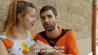 המבטא הכי גרוע בעולם