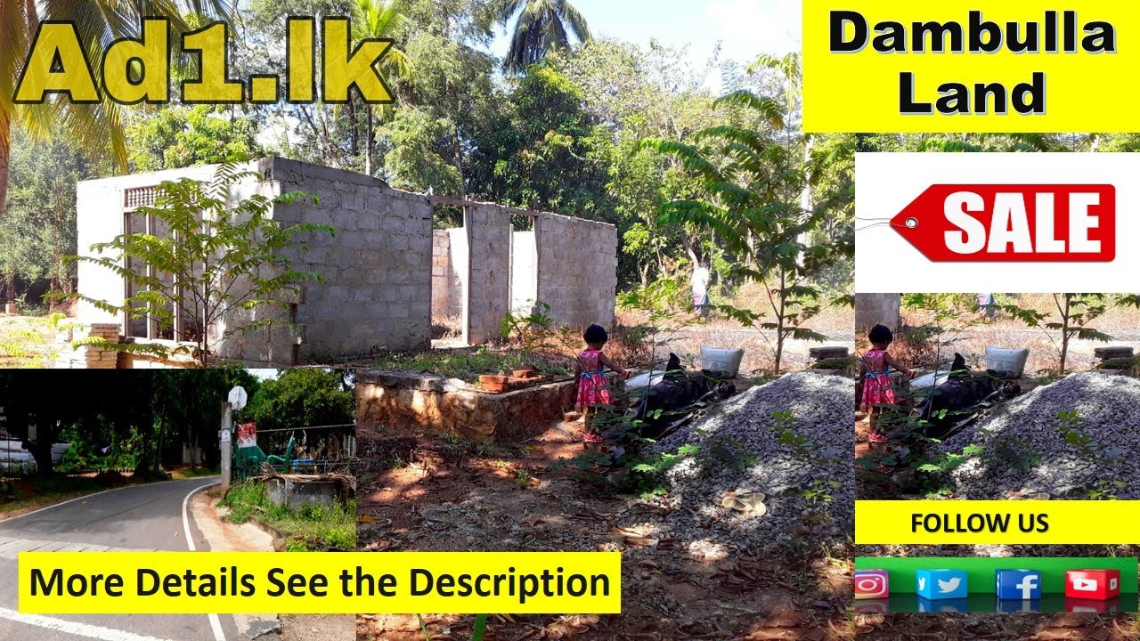 Dambulla Land For sale YouTube