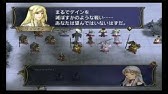 ファイアーエムブレム覚醒 終章 邪竜ギムレー エンディング Youtube