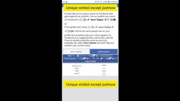 unique simbol#just now update #2023#stylish name#uniquename#shorts#youtubeshorts