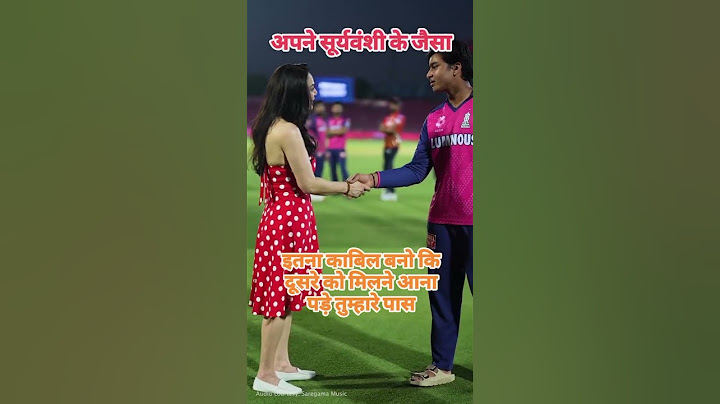 Rcb cricketers match Preity Zinta mili Vaibhav Suryavanshi se