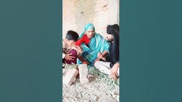 कम  उम्र मे शादी का नतीजा  देख लो #comedy #yshorts #comedyshorts #bhojpuricomedy