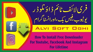 Free Downloader for youtube, facebook and instagram for lifetime screenshot 2