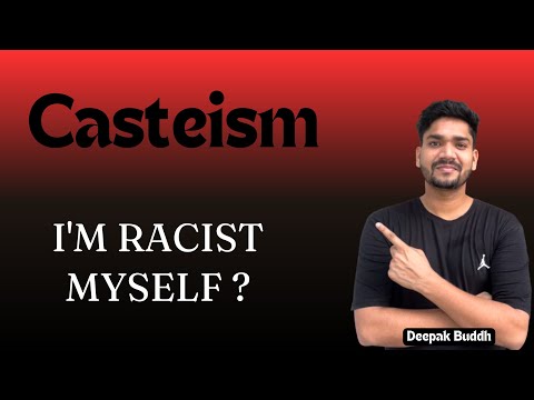 मैं खुद जातिवाद कर रहा हूं ? #Casteism #hindutav