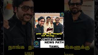#karuppu #suriya #rjbalaji #tamilmovie #latestupdate #movieupdates #latestnews