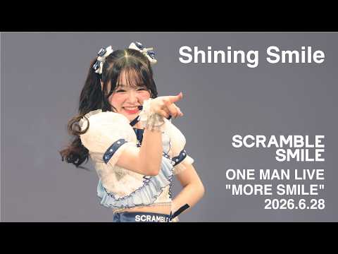 SCRAMBLE SMILE - YouTube