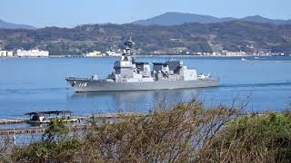 海上自衛隊 練習艦隊 江田島出港(2018/03/17)