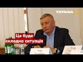 До чого готуватися українським туристам за кордоном – заява туроператорів / Україна 24