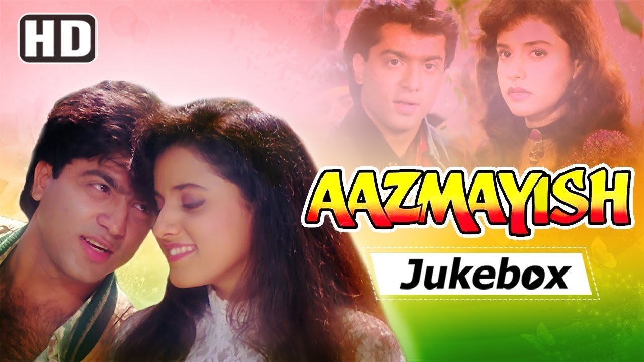 Aazmayish 1995 Songs  Dharmendra Anjali Jathar  Anand Milind Hits  90s Hit Hindi Songs HD