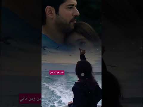 هاني شاكر اديتك حب غالي بعته اغانيمنزمنتاني حالات واتس اكسبلور لايك ستوريات