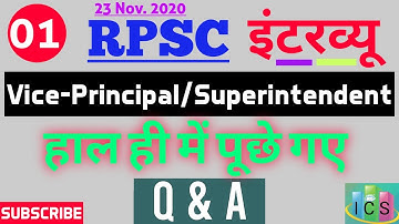 Part-01 Vice Principal/Superintendent Interview Q&A Asked By RPSC Member..