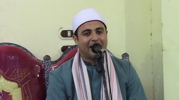 الشيخ محمد محمود ابو النجا / سورة فصلت **  تل القاضي ديرب نجم 25-9-2019