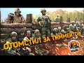 Escape From Tarkov || МЕСТЬ В ТАРКОВЕ