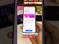 Samsung One Ui 9.0 Update - S,M,A,F Series (Device List)🔥