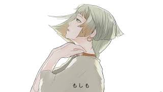 誰もいない星/知声 Chis-A