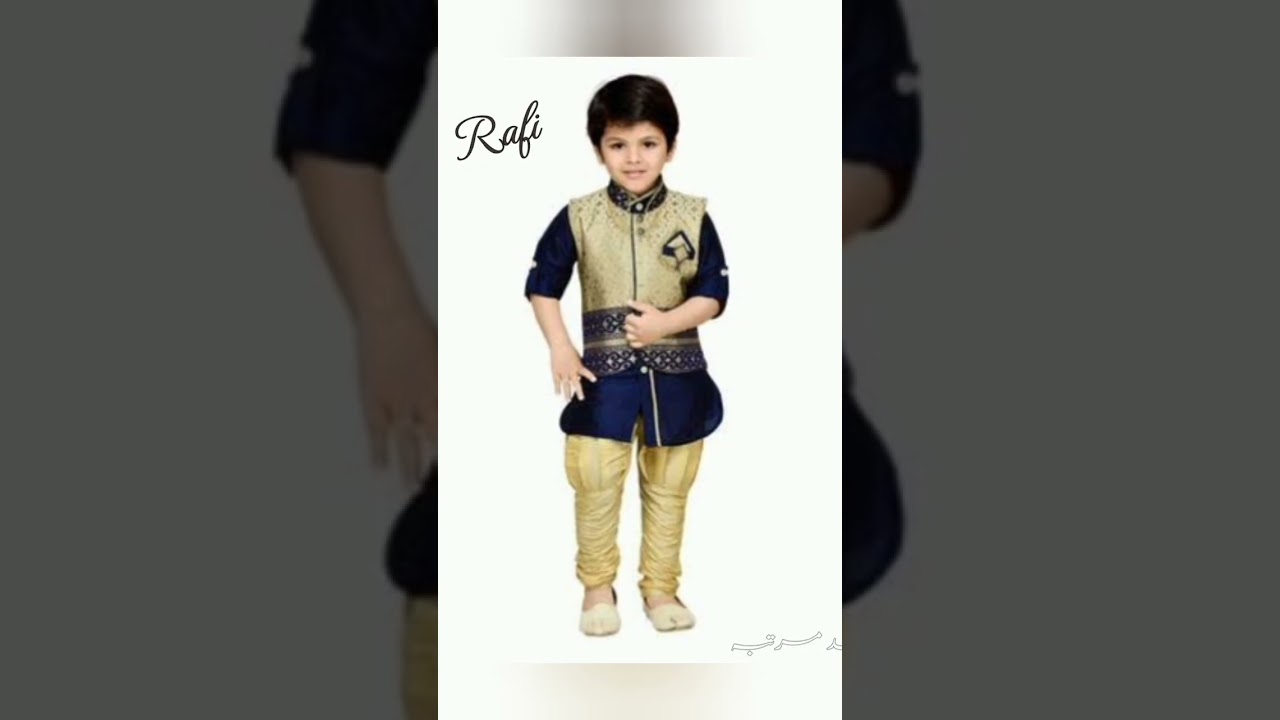 Islamic  Boy Names With Meaning | Ladkon K Naam #shorts #ytshorts #shortvideo