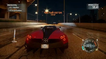(NFS The Run) Multiplayer LAN 14