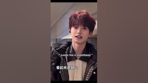 Tian xuning saved this video on douyin🤣😭 #revengedlove #ziyu #tianxuning  #bl #blseries #tiktok #fyp