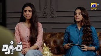 Yeh Shadi Nahi Meri Maut Ka Invention Hai Mohra