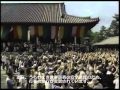 世界遺産－唐招提寺－