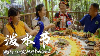 Festival Air Suku Dai di Yunnan—Perayaan Tradisional dengan Partisipasi Massal, Penuh Kegembiraan