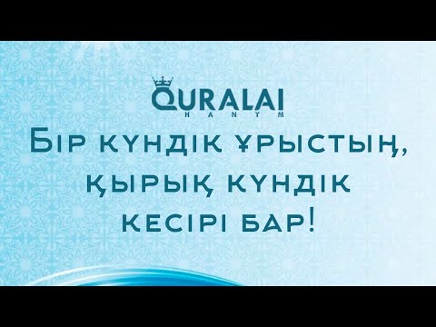 Бейне: Q&A: Гарри және Чарли Танфилд