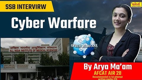 Cyber Warfare | Cyber Crime |SSB INTERVIEW  | SSB interview preparation #ssb_interview #ssb #ppdt