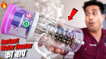 How To Make Instant Water Heater का बाप || Water Heater कैसे बनाएं || Heater