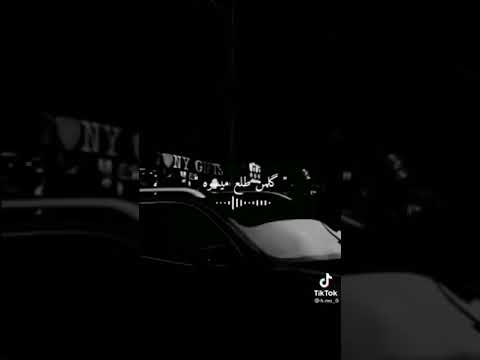 الى هنا وتنتهي