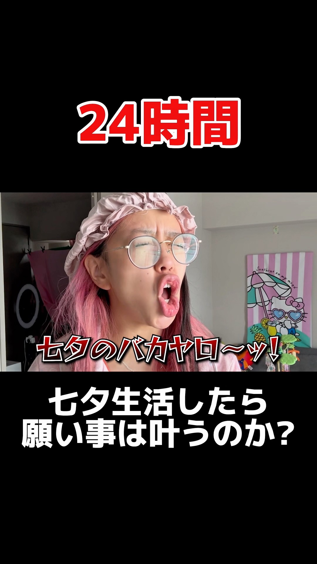 かきくけkotty《矯正ちゃん🦷》 - YouTube