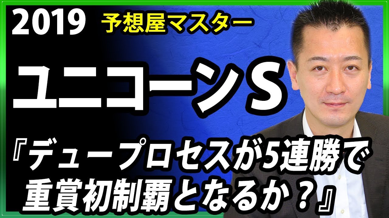 フルーグ Pronunciation Of フルーグ In Japanese
