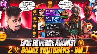 V BADGE 🌟 YOUTUBERS vs HIT TAMIZHA 😡 2 'V' BADGE 8M YOUTUBERS CONNECTED IN MY MATCH 🥵 |HELPING GAMER